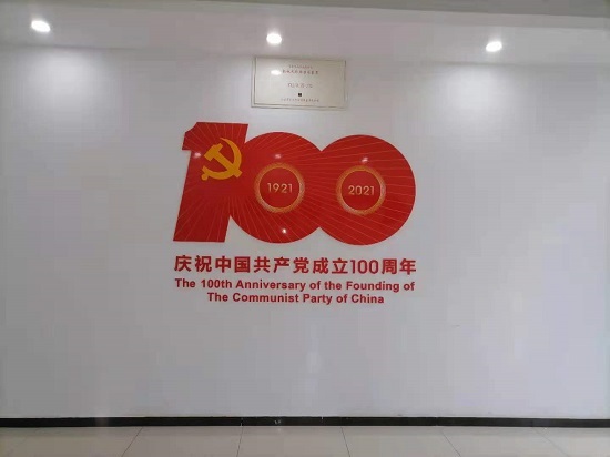 标识标牌选材要注意哪些方面？